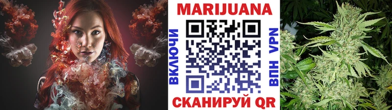 Купить наркотики сайты Нарткала Марихуана КОКАИН Амфетамин Меф мяу мяу blacksprut как войти APVP Гашиш Галлюциногенные грибы