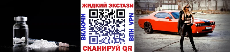БУТИРАТ BDO 33% закладка Нарткала