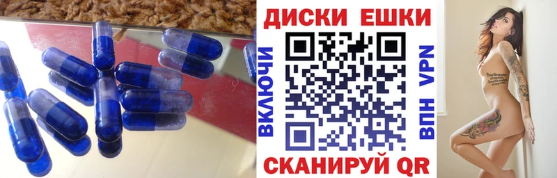 где продают   Нарткала  дарк нет какой сайт  ЭКСТАЗИ Philipp Plein 