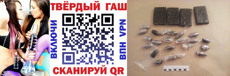 закладки  Нарткала  Гашиш Ice-O-Lator 