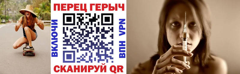ГЕРОИН афганец Нарткала