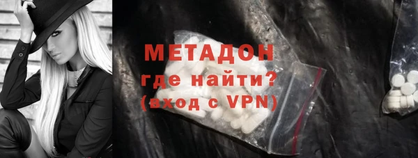 мдма Богданович