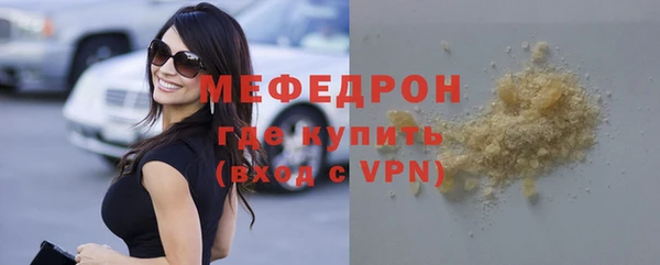дмт Богородицк