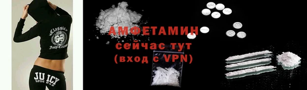 дмт Богородицк