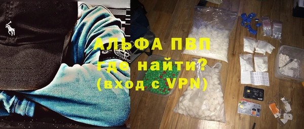 мдма Богданович