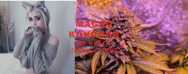 эйфоретик Белоозёрский