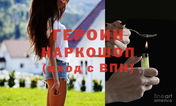 дмт Богородицк