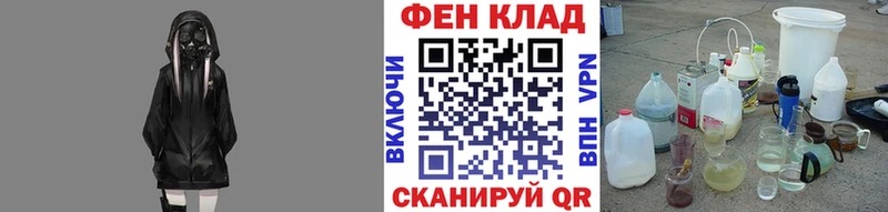 Первитин Декстрометамфетамин 99.9%  Нарткала 