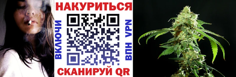 Бошки марихуана Bruce Banner  Нарткала 